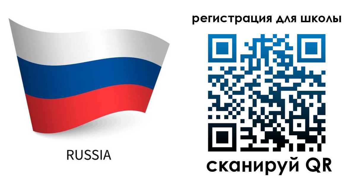 временная регистрация в Лангепасе